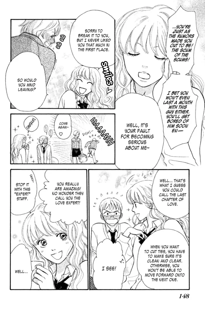 Love Maniac Chapter 4 page 9