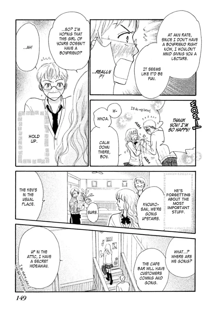 Love Maniac Chapter 4 page 10