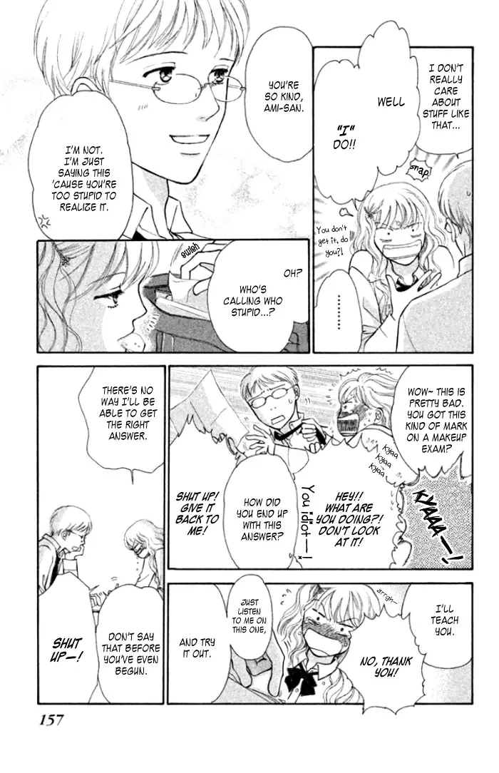 Love Maniac Chapter 4 page 18