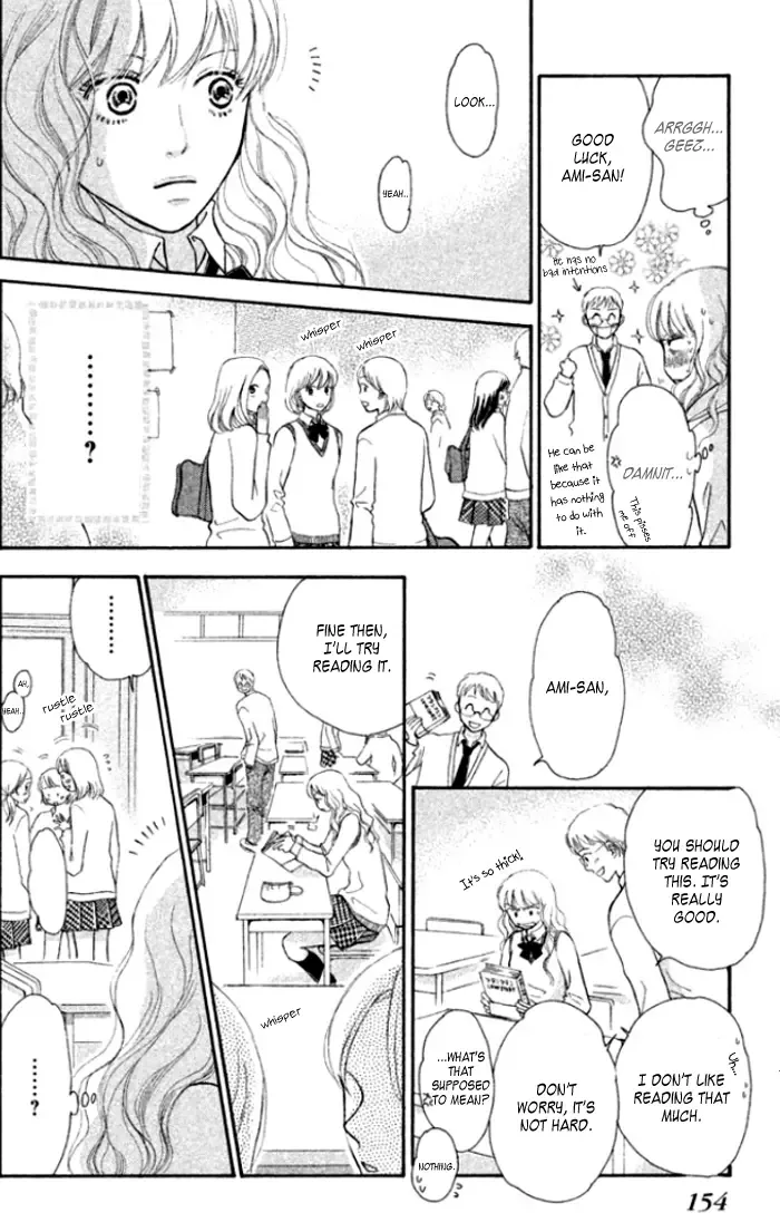Love Maniac Chapter 4 page 15