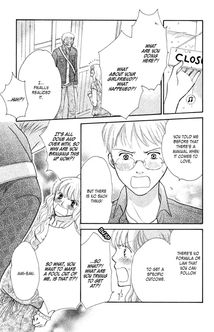 Love Maniac Chapter 4 page 40