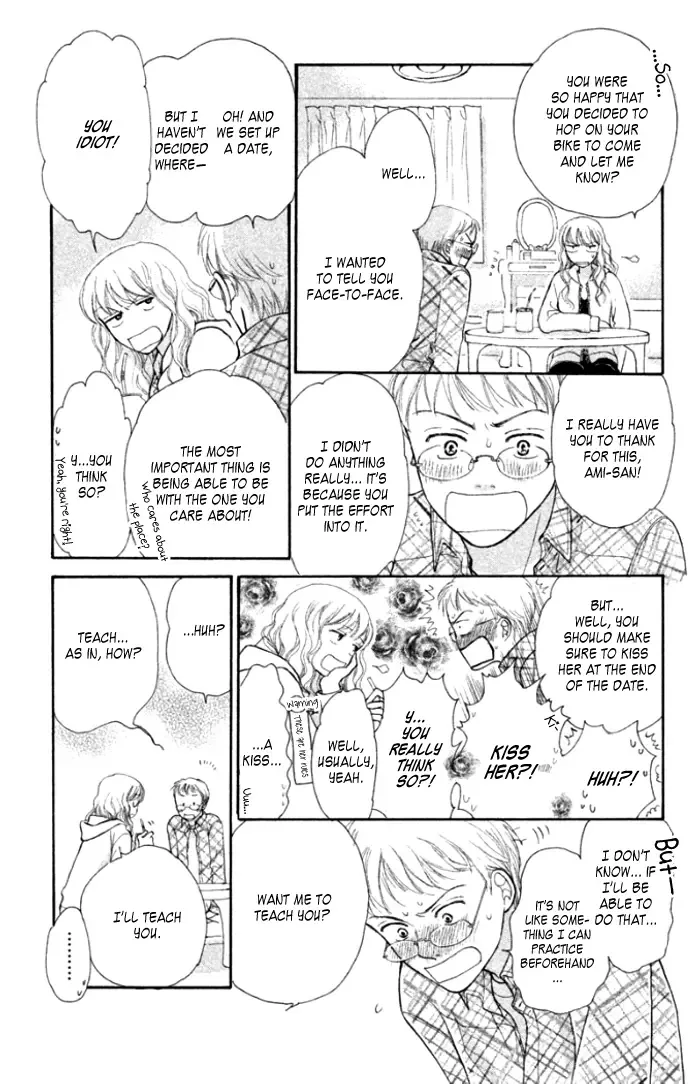 Love Maniac Chapter 4 page 30