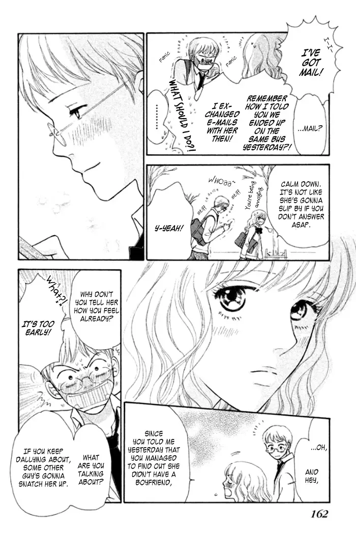 Love Maniac Chapter 4 page 23