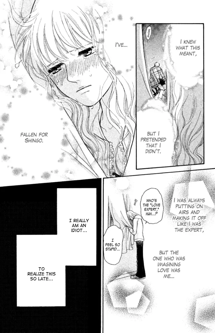 Love Maniac Chapter 4 page 34