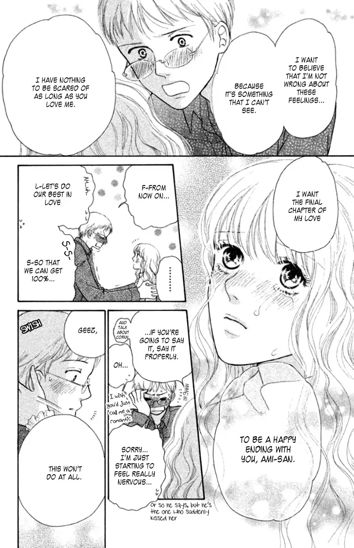 Love Maniac Chapter 4 page 43