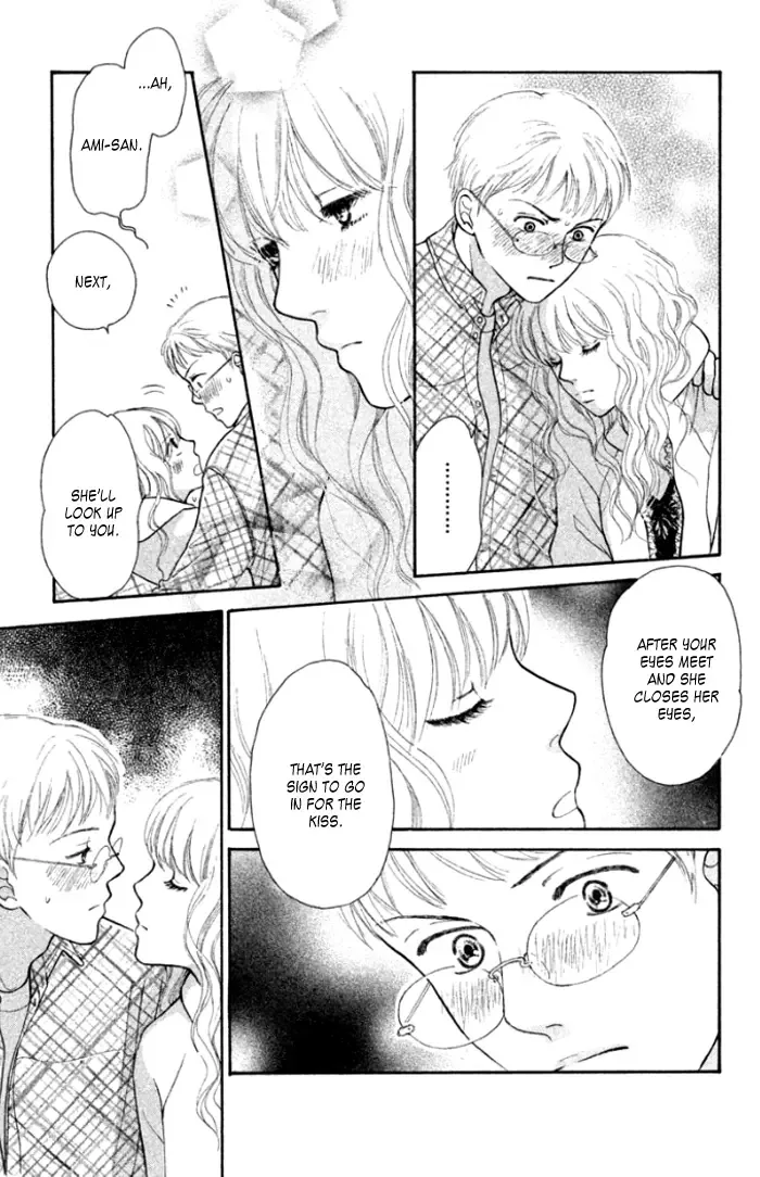 Love Maniac Chapter 4 page 32