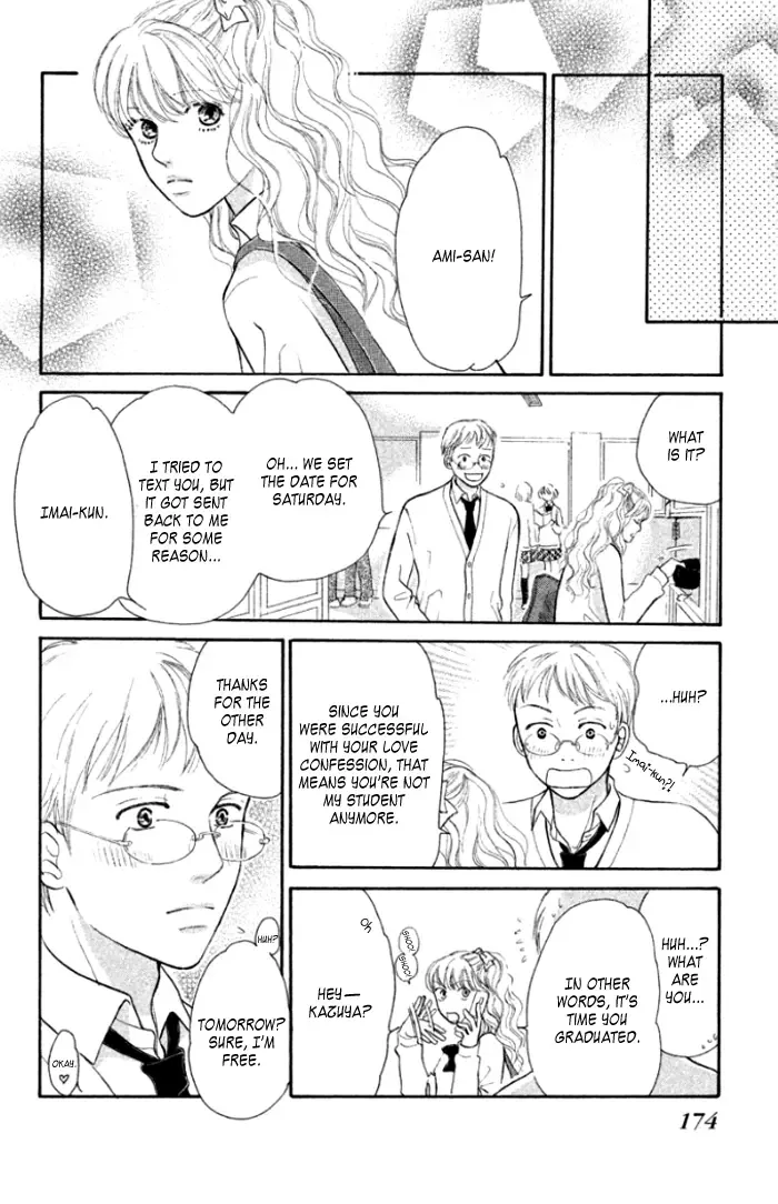 Love Maniac Chapter 4 page 35