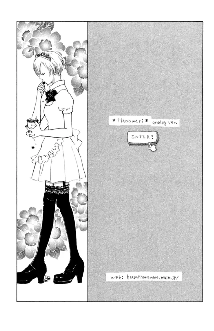 Love Maniac Chapter 4 page 46