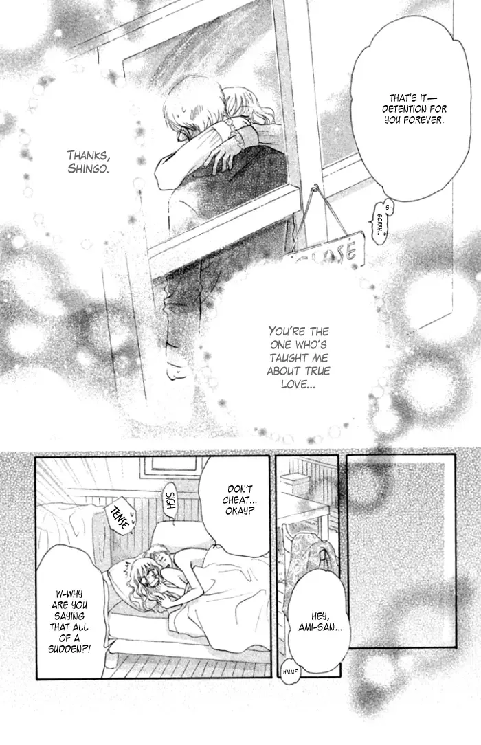 Love Maniac Chapter 4 page 44