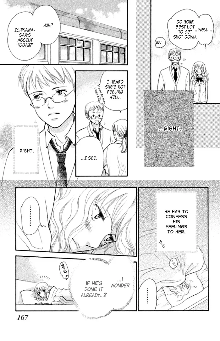 Love Maniac Chapter 4 page 28