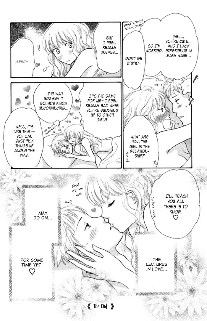 Love Maniac Chapter 4 page 45