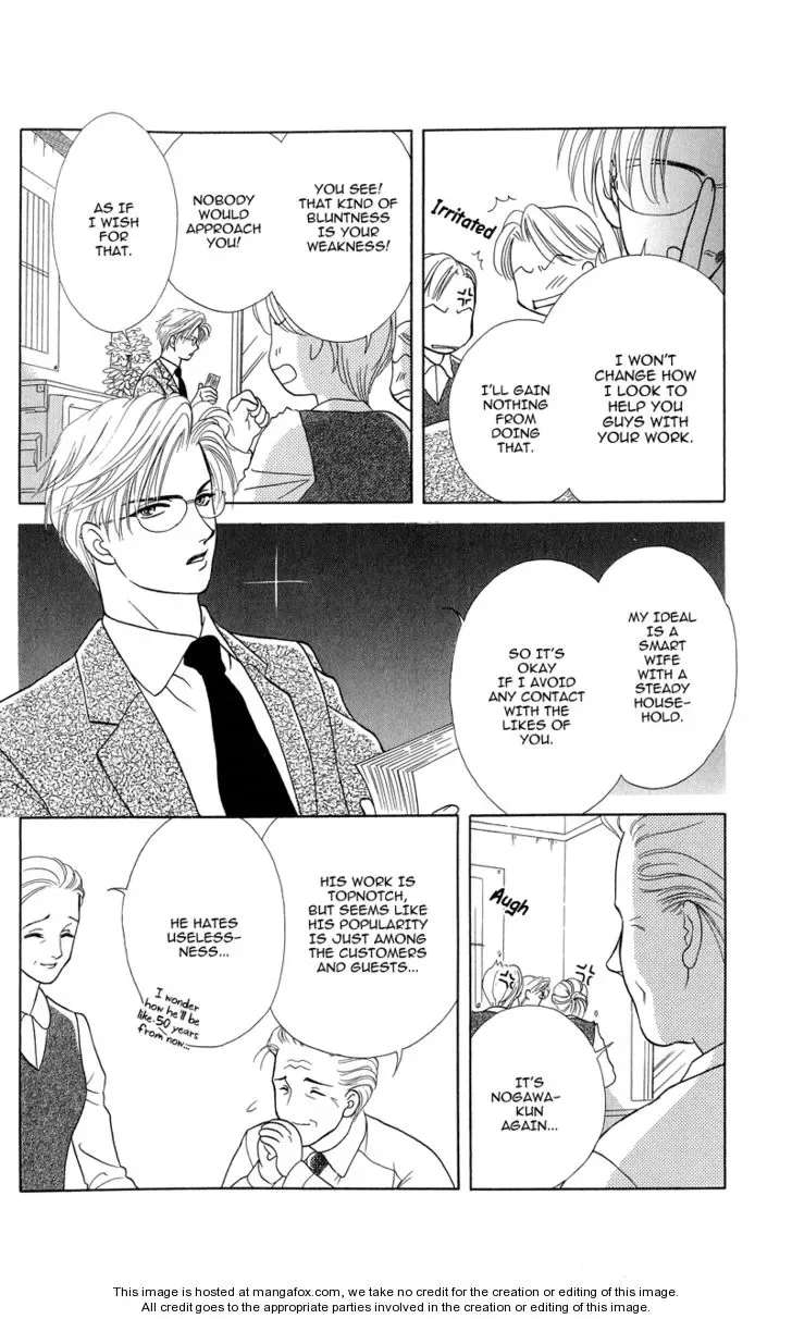 Love Cruise Chapter 3 page 10