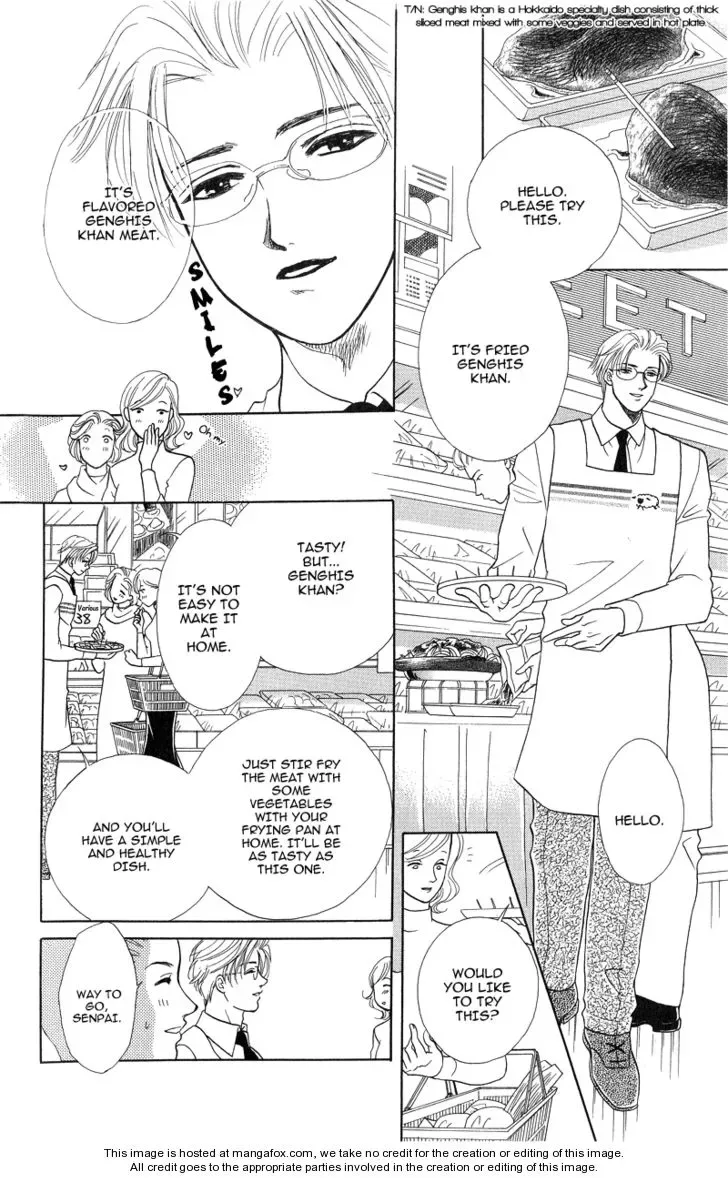 Love Cruise Chapter 3 page 4