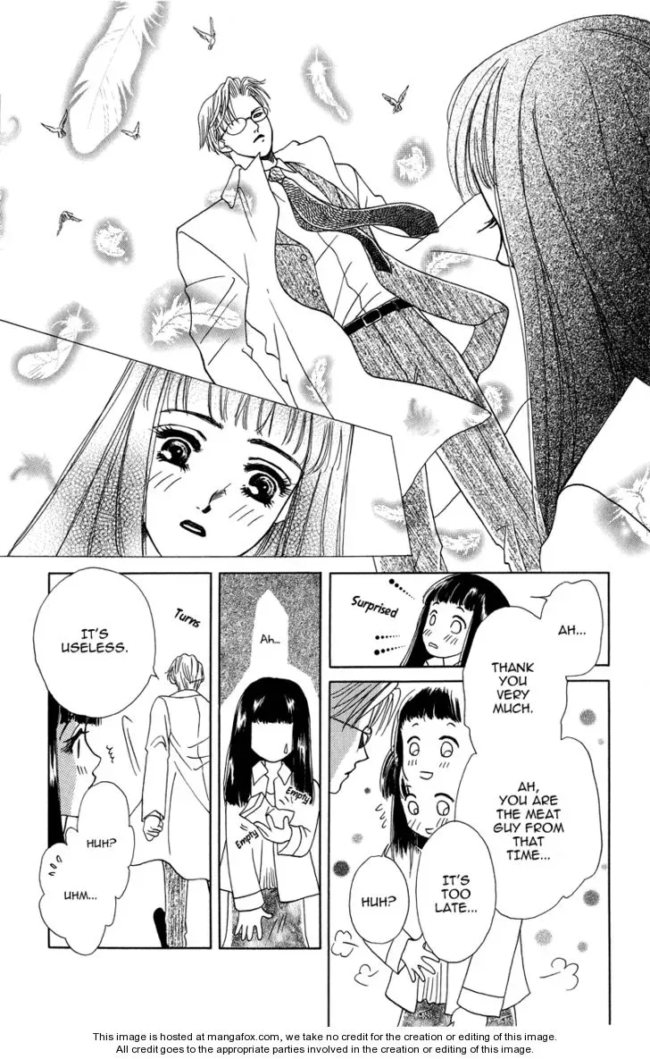 Love Cruise Chapter 3 page 13