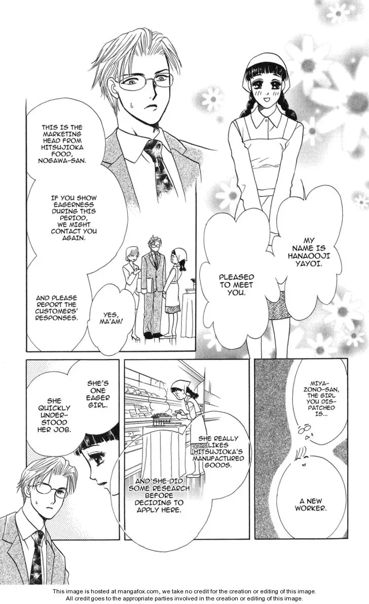 Love Cruise Chapter 3 page 17