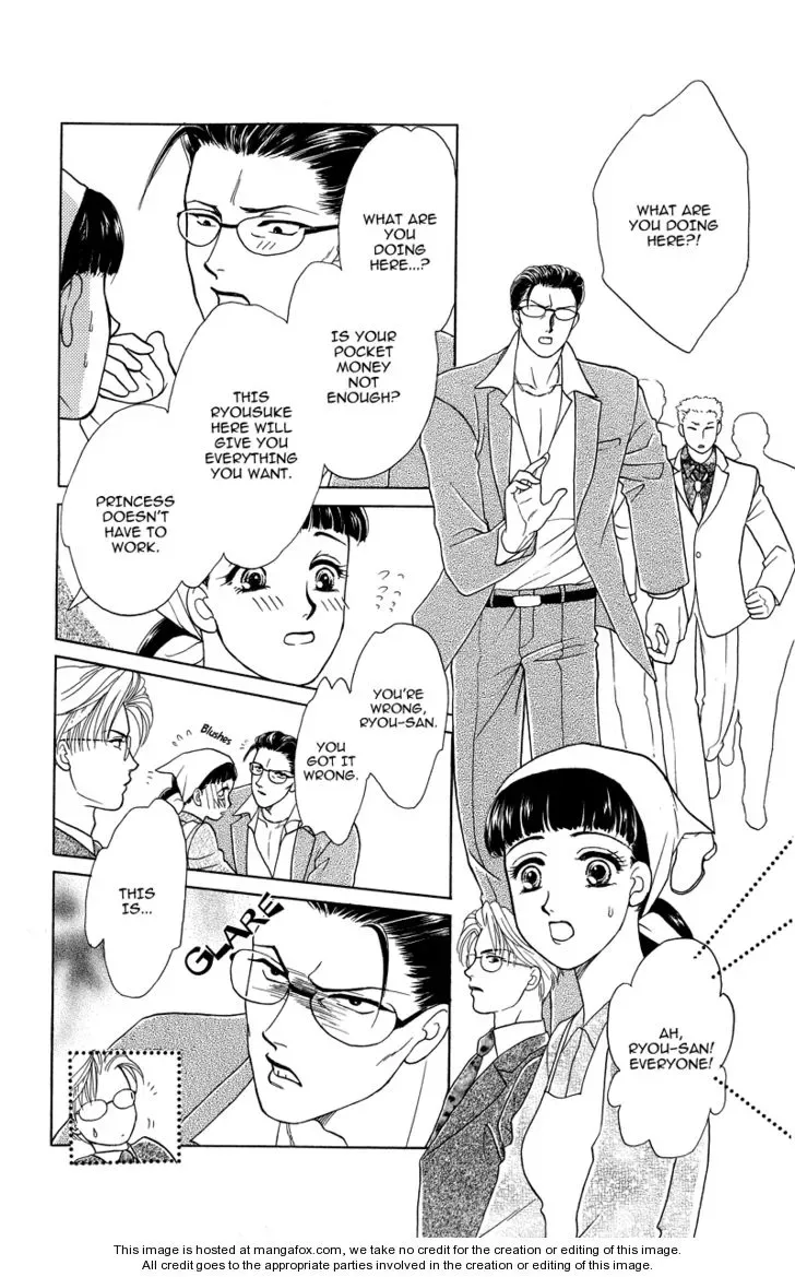 Love Cruise Chapter 3 page 20