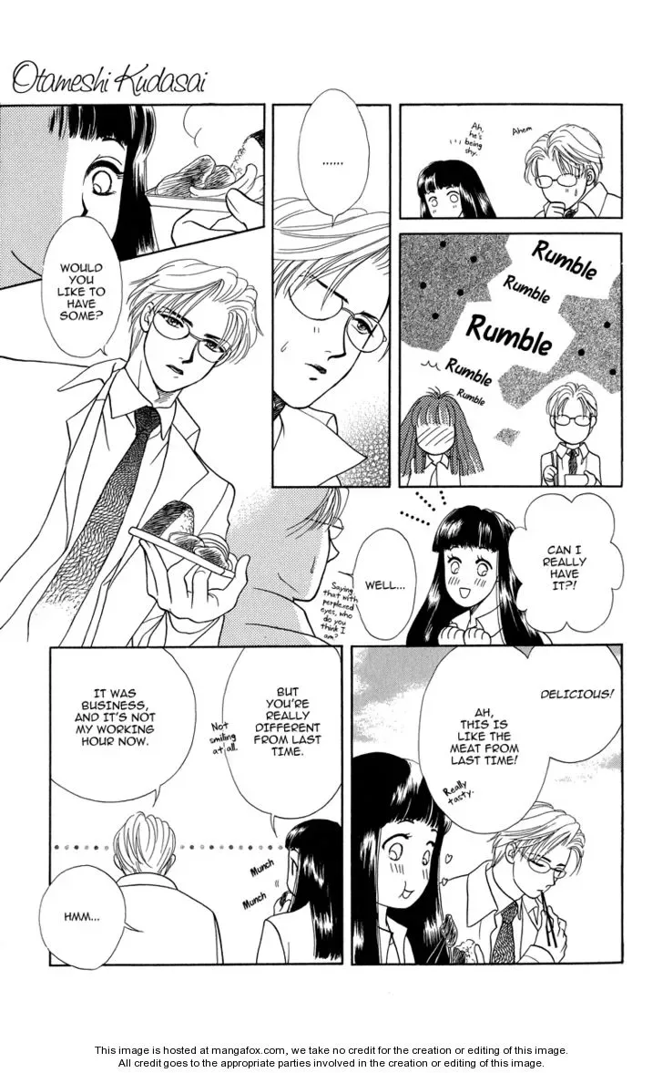 Love Cruise Chapter 3 page 15