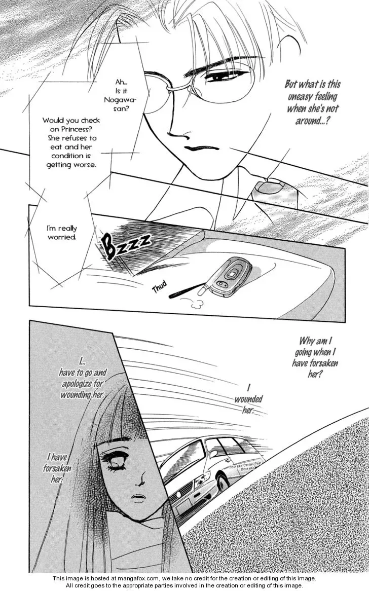 Love Cruise Chapter 3 page 31