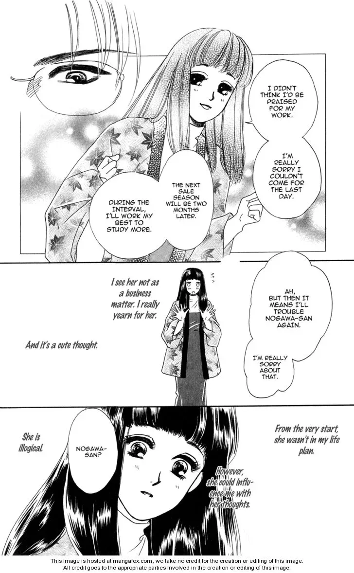 Love Cruise Chapter 3 page 34