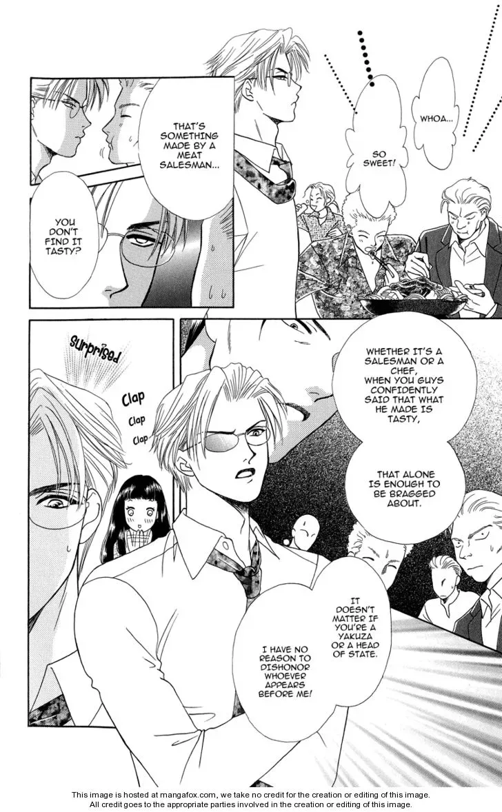 Love Cruise Chapter 3 page 26