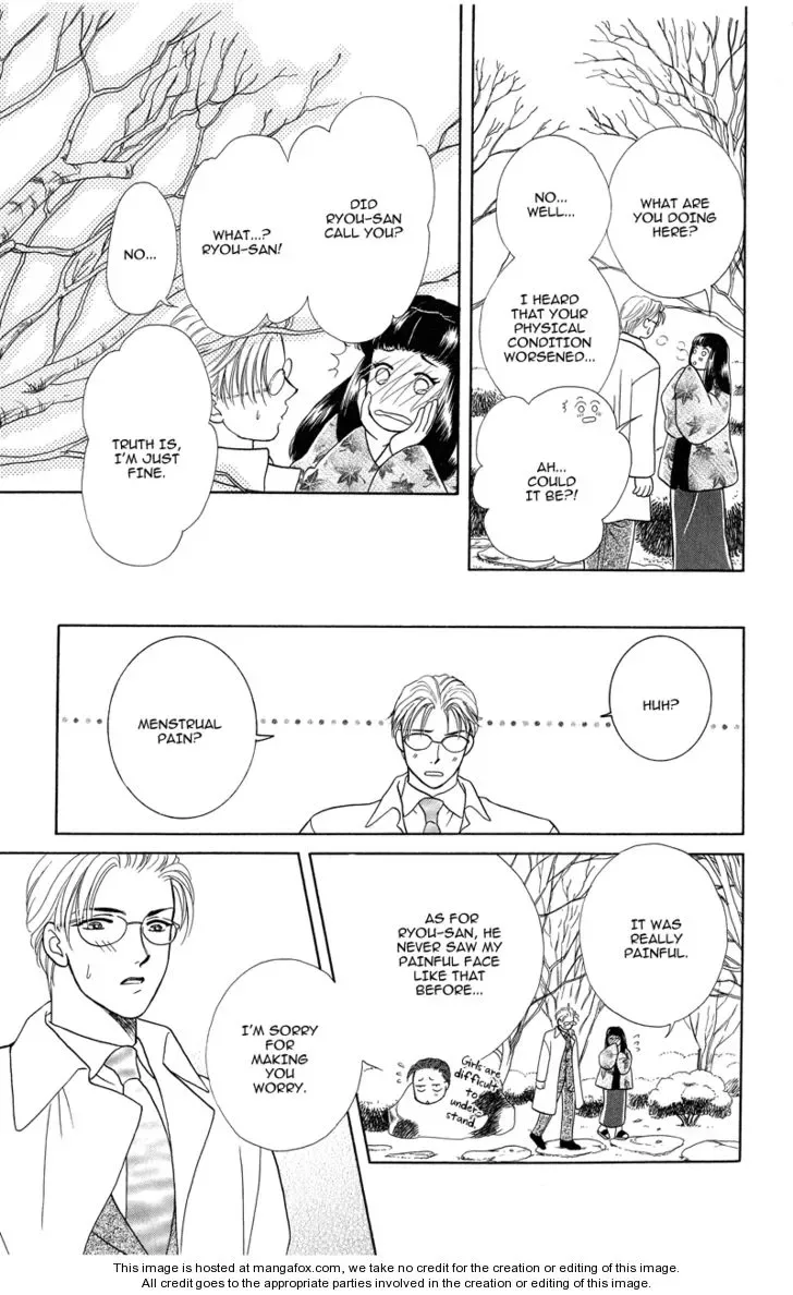 Love Cruise Chapter 3 page 33