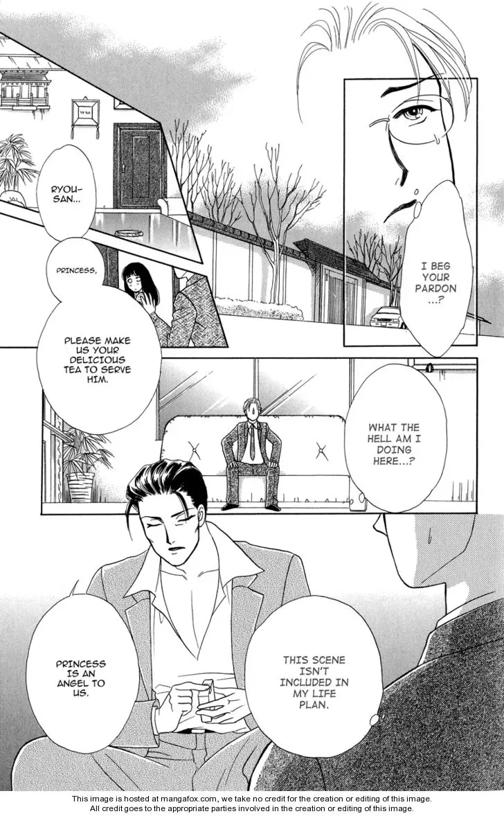 Love Cruise Chapter 3 page 23