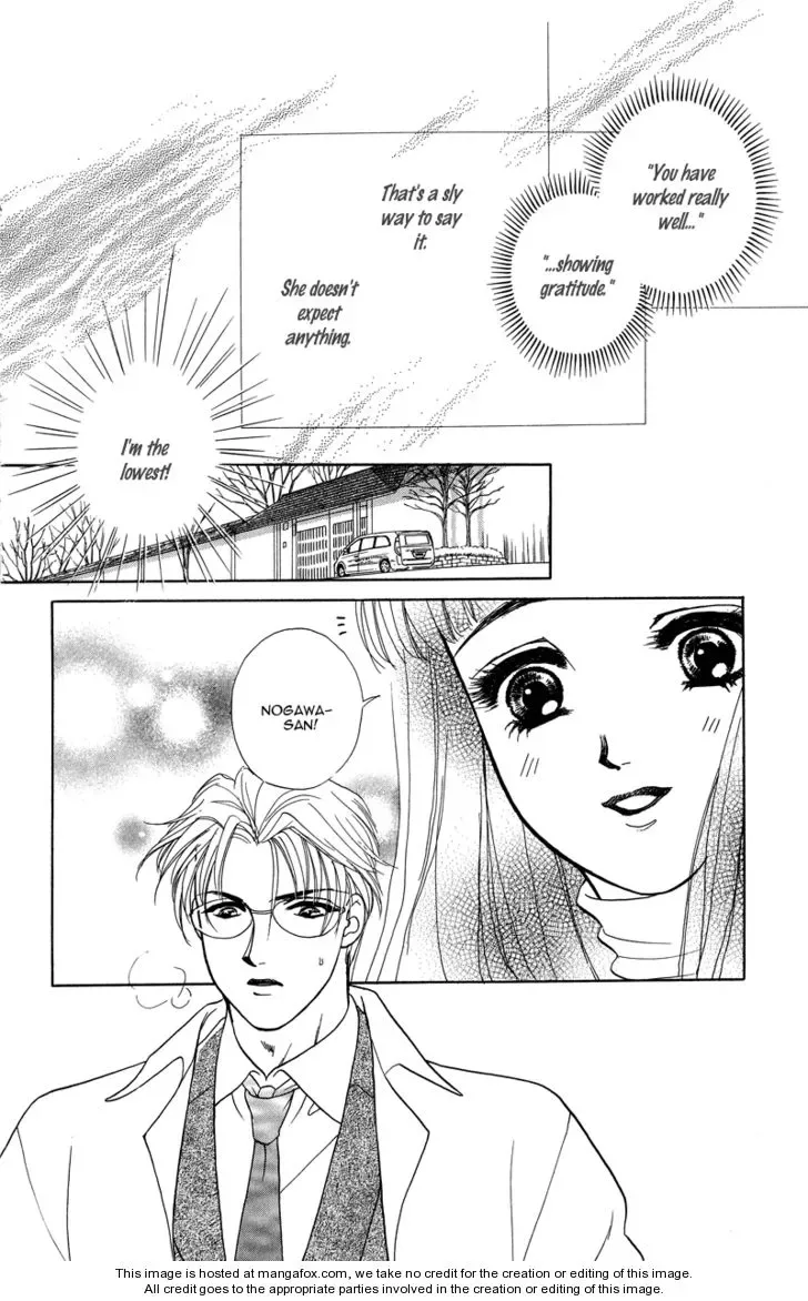 Love Cruise Chapter 3 page 32
