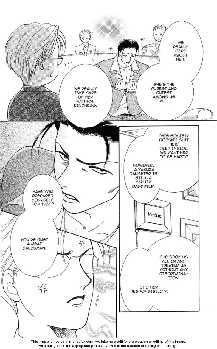 Love Cruise Chapter 3 page 24