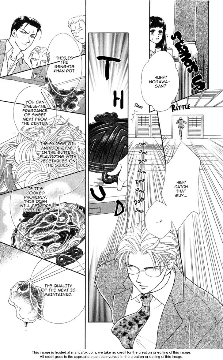 Love Cruise Chapter 3 page 25