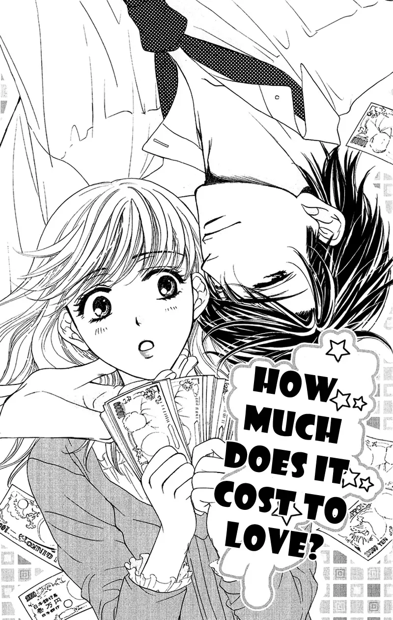 Koisuru Heart de Taihoshite Chapter 4 page 4