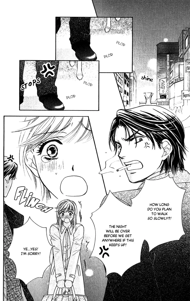 Koisuru Heart de Taihoshite Chapter 4 page 5