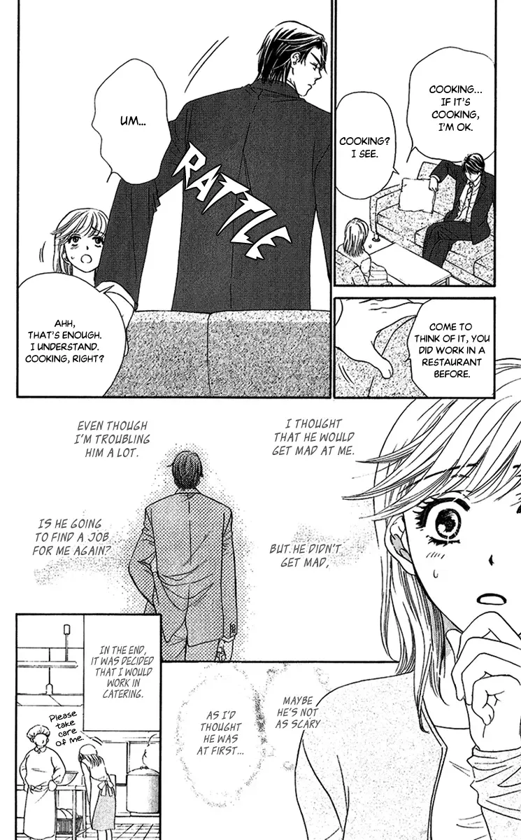 Koisuru Heart de Taihoshite Chapter 4 page 15