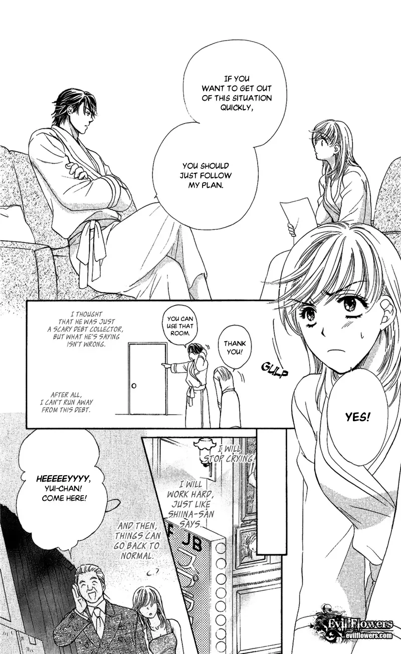 Koisuru Heart de Taihoshite Chapter 4 page 11
