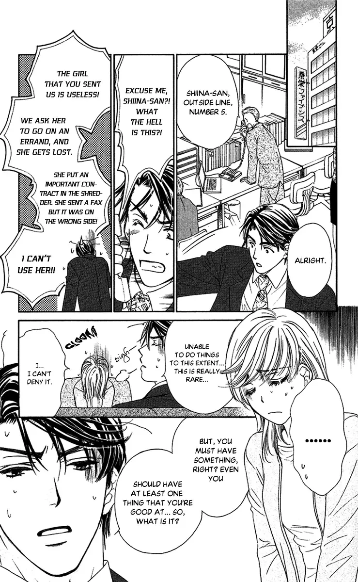Koisuru Heart de Taihoshite Chapter 4 page 14