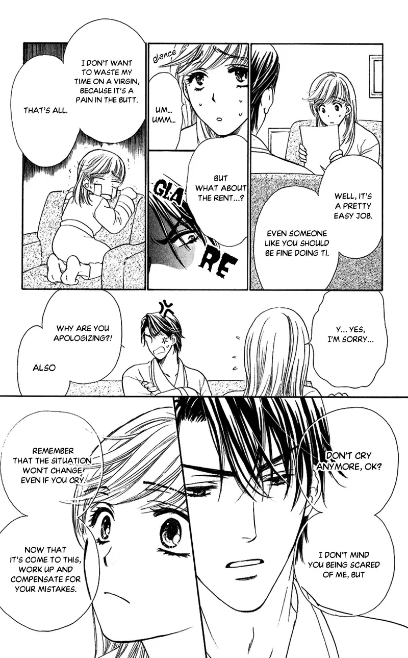 Koisuru Heart de Taihoshite Chapter 4 page 10