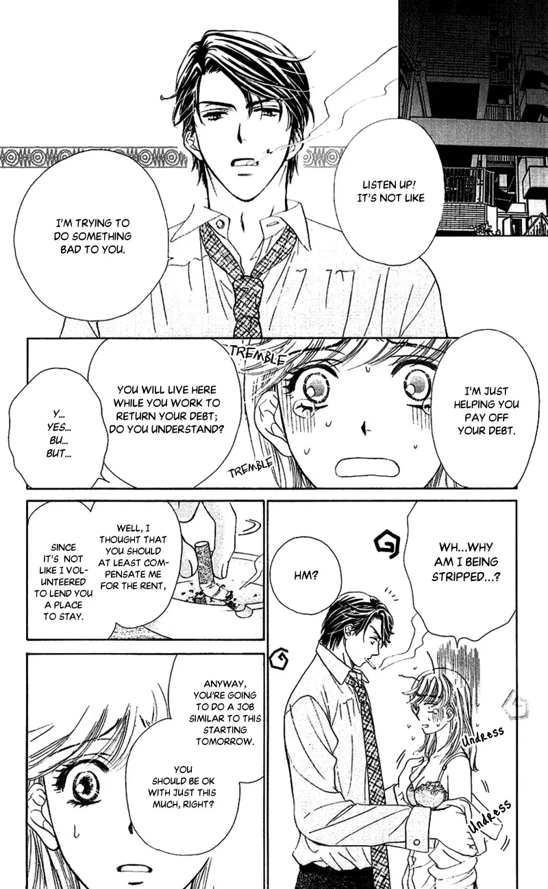 Koisuru Heart de Taihoshite Chapter 4 page 7