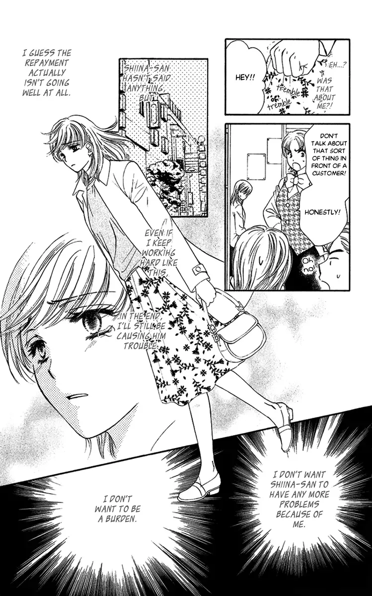 Koisuru Heart de Taihoshite Chapter 4 page 22