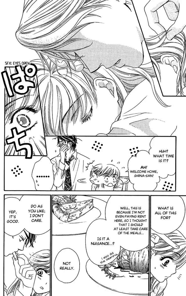 Koisuru Heart de Taihoshite Chapter 4 page 17