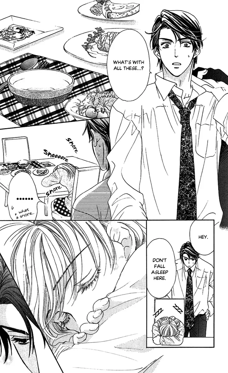 Koisuru Heart de Taihoshite Chapter 4 page 16