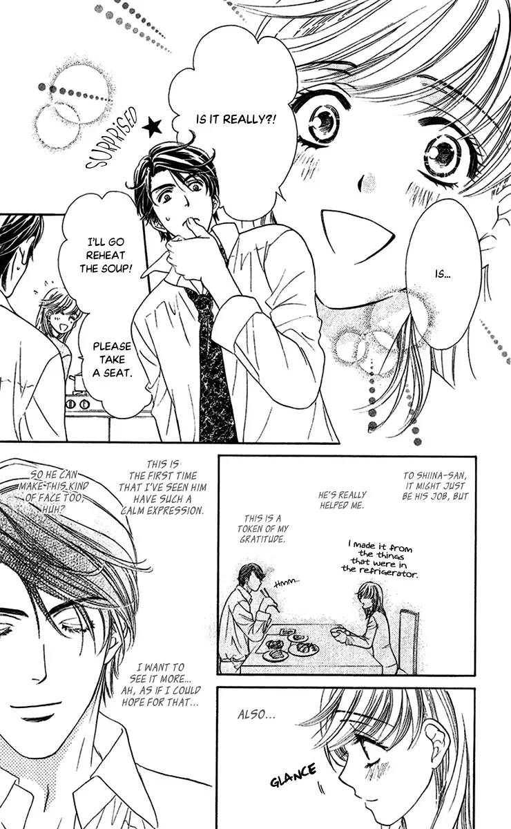 Koisuru Heart de Taihoshite Chapter 4 page 18