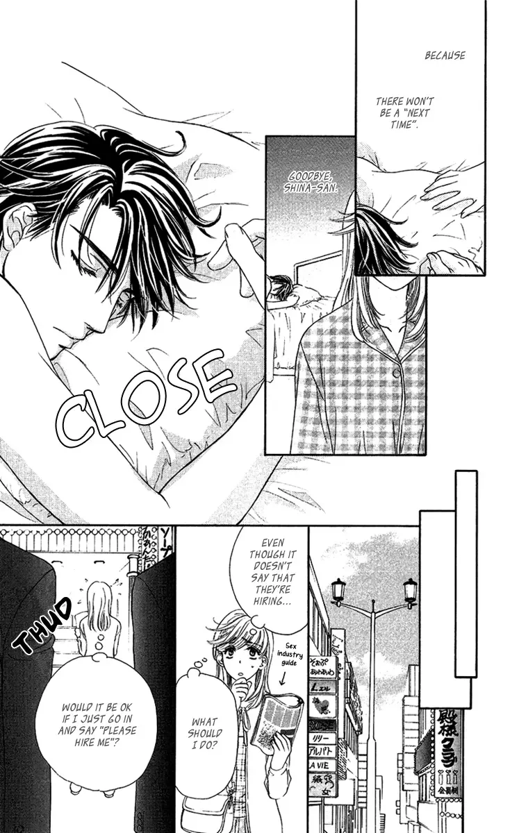 Koisuru Heart de Taihoshite Chapter 4 page 28