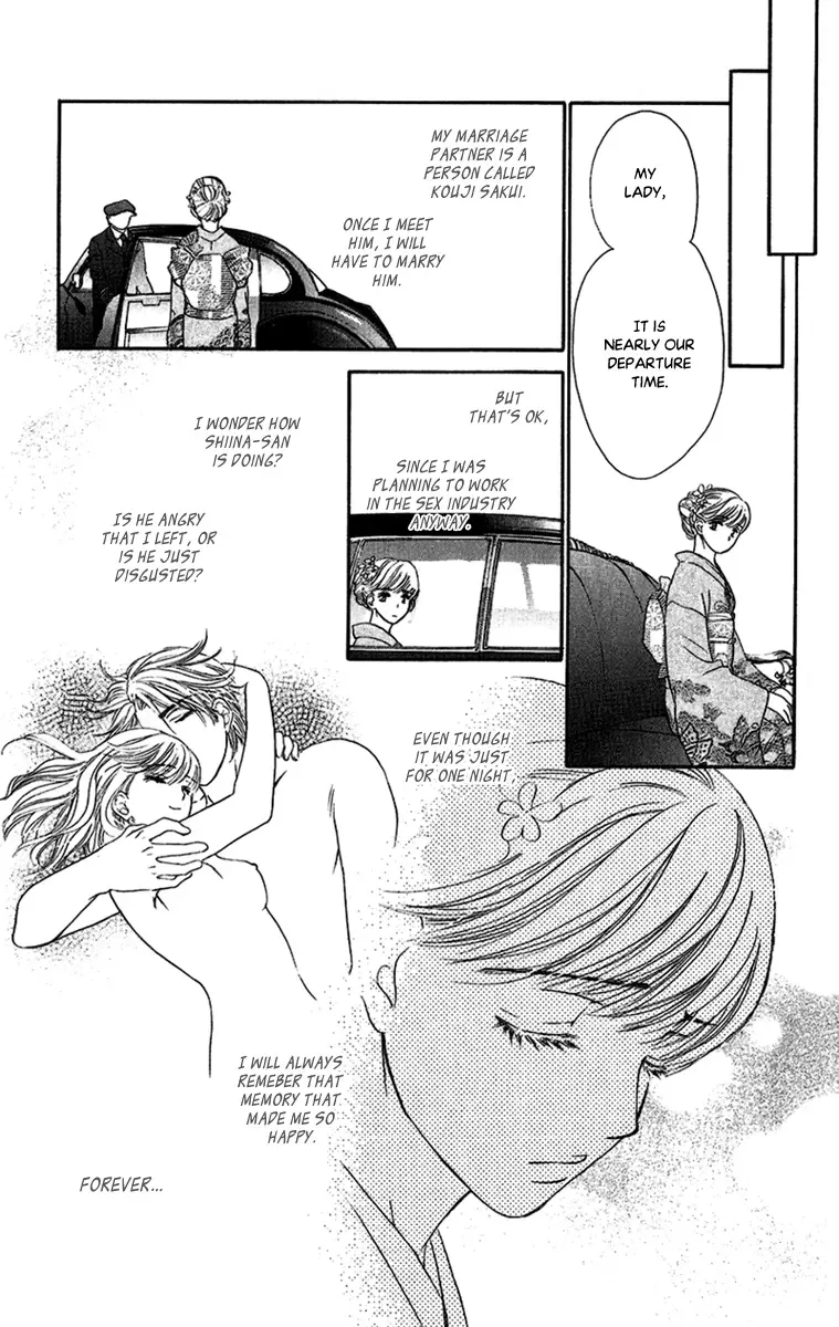 Koisuru Heart de Taihoshite Chapter 4 page 31