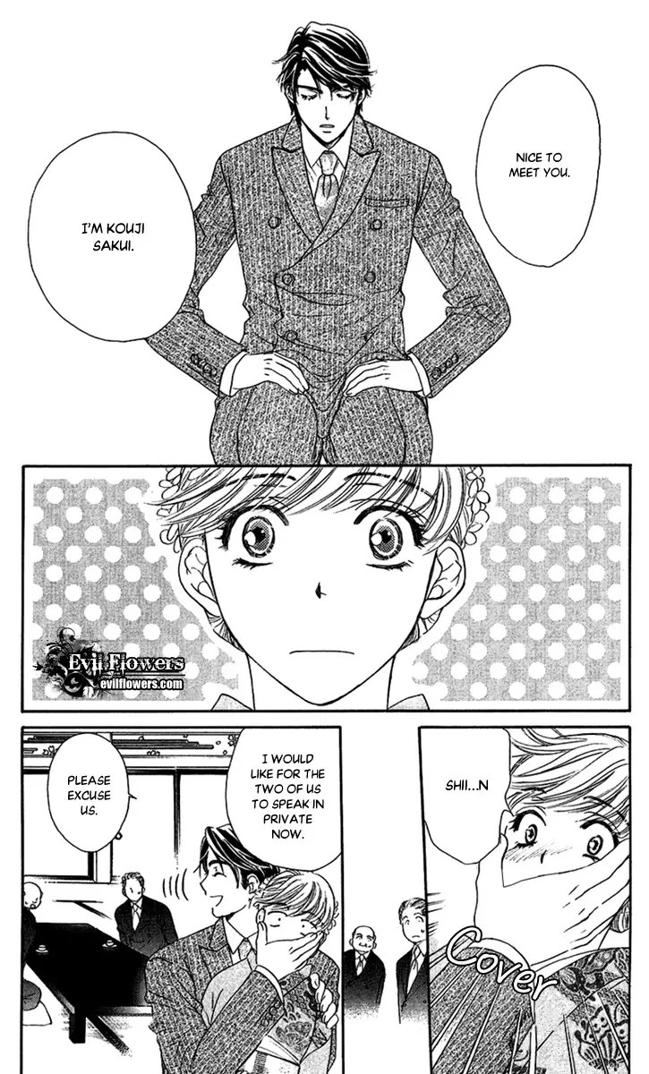 Koisuru Heart de Taihoshite Chapter 4 page 32