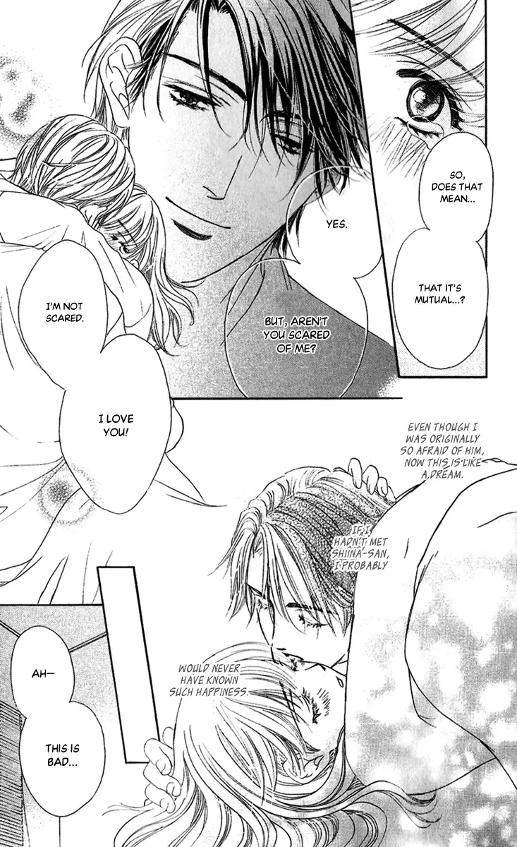 Koisuru Heart de Taihoshite Chapter 4 page 26