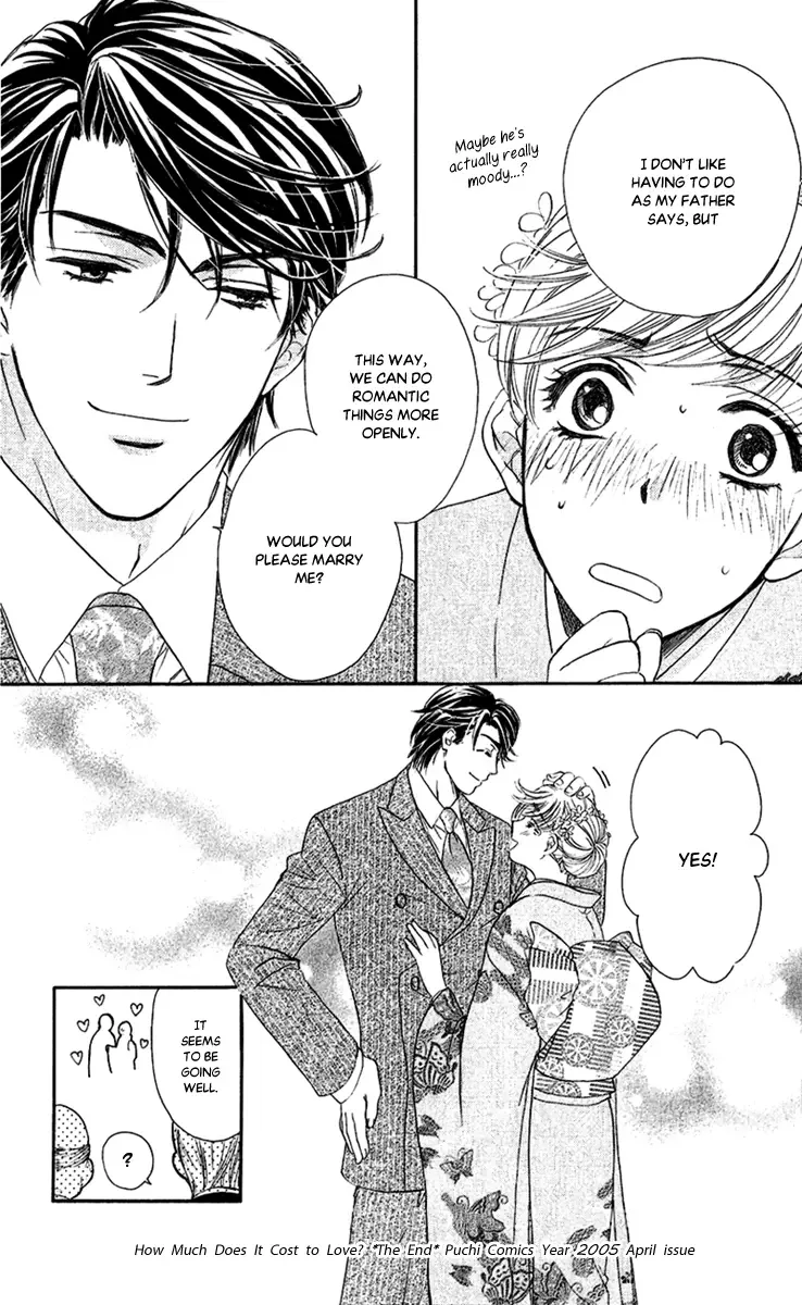 Koisuru Heart de Taihoshite Chapter 4 page 35