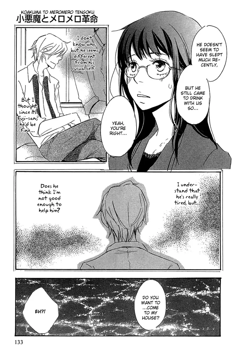 Koakuma to Meromero Tengoku Chapter 4 page 9