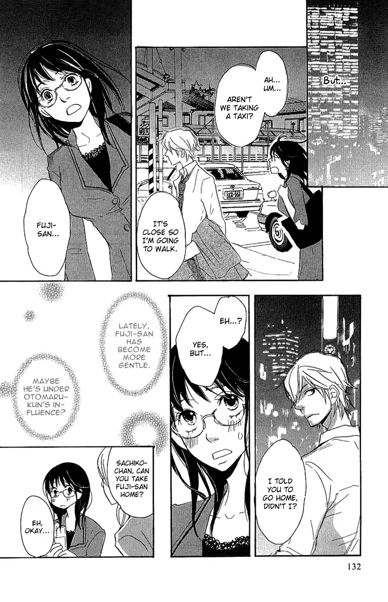 Koakuma to Meromero Tengoku Chapter 4 page 8