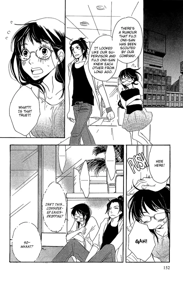 Koakuma to Meromero Tengoku Chapter 4 page 28