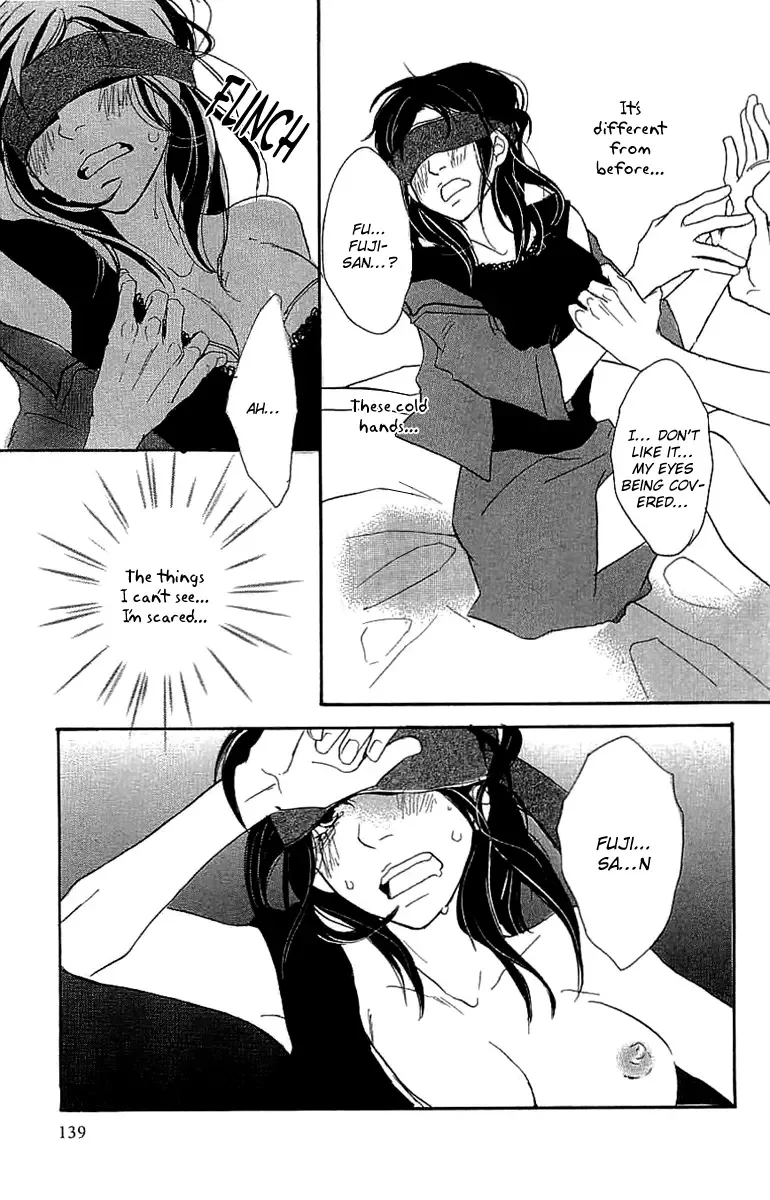 Koakuma to Meromero Tengoku Chapter 4 page 15