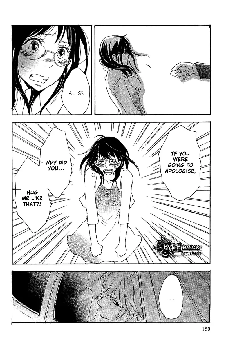 Koakuma to Meromero Tengoku Chapter 4 page 26